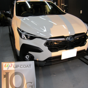 お客様：ひたちなか市　K様<br>車種名：スバル　クロストレック　<br>コース名：UPコート7G